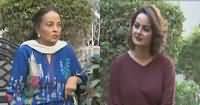 Humhare Mehman On ARY News (Zaheen Tahira) – 11th December 2016