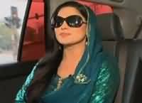 Humhare Mehman (Veena Malik Special Interview) – 15th May 2016