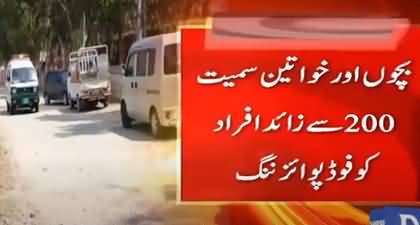 Hundreds fall ill after eating poisonous food at a Walima ceremony in Gujar Khan