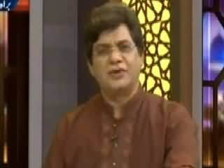 Husn-e-Ramazan (17th Day Iftar Transmission) – 5th July 2015