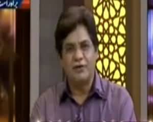 Husn-e-Ramazan 18th Day Iftar Transmission – 6th July 2015