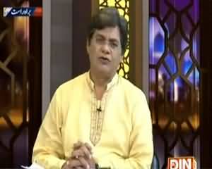 Husn-e-Ramazan (Ramzan Transmission) On Din News – 1st July 2015