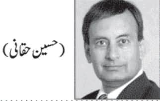 Hussain Haqqani Column Against Ansar Abbasi: Jawab Aan Ghazal - Ansar Abbasi Ke Naam - 20th November 2013