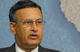 Hussain Haqqani's tweet on the statement of Imran Khan's son about America