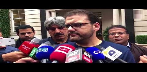 Hussain Nawaz Media Talk Outside Avenfield After Begum Kulsoom Nawaz Death