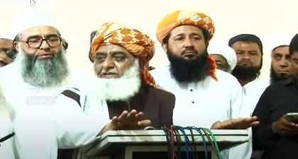 I am also worried on inflation, we are pressurizing Prime Minister to control it - Maulana Fazal Ur Rehman