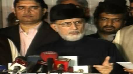 I Am Coming to Pakistan to Bring Full Fledged Change - Dr. Tahir ul Qadri Media Talk in London