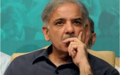 I am Getting Life Threats From Terrorists - Shahbaz Sharif's Life in Danger