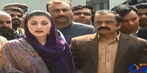 I Am Going To Daska To Salute It's People - Maryam Nawaz's Media Talk Before Leaving For Daska