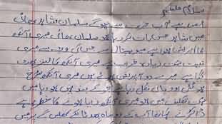 I am going to lost one of my eye - PTI worker Shahid Hassan's letter from jail