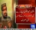 I Am In My Madrassah And Not Running Anywhere, If Police Want to See Me, I Will Come - Mufti Qavi