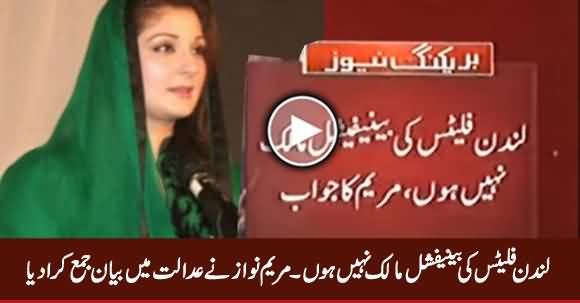 I Am Not Beneficial Owner of London Flats - Maryam Nawaz Submits Response in SC