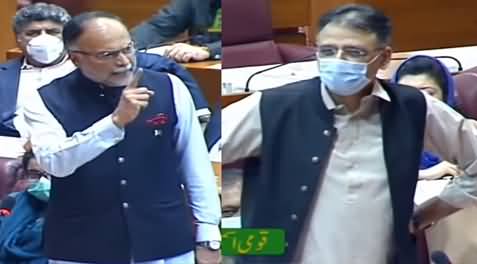 I Am Not Indian Agent - Ahsan Iqbal Gets Angry & Demands Apology - Asad Umar Replies