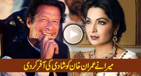 I Am Ready To Marry Imran Khan, Actress Meera Proposed Imran Khan