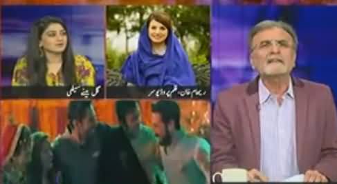 I Am Ready To Play Villain's Role in Your Movie - Nusrat Javed To Reham Khan