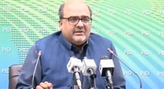 I Am Searching For Shehbaz Sharif With 18 Questions - Shehzad Akbar Press Conference