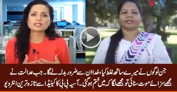 I Am Still Not Free - Asia Bibi's Latest Interview From Canada With Voice of America