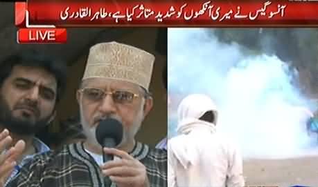 I Am Thankful to My Brother Imran Khan Who Addressed PAT Workers in My Absence - Tahir ul Qadri
