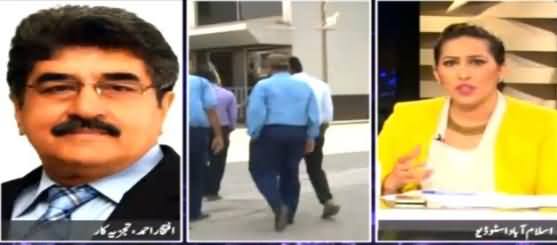 I Am Thinking to Retire From Pakistani Media - Iftikhar Ahmad Views on Axact Scandal