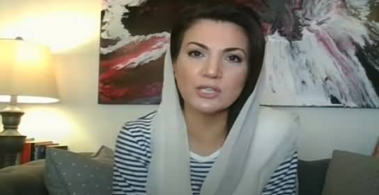 I Am Very Happy With Ayaz Sadiq's Statement - Reham Khan Angry With Other Opposition Leaders