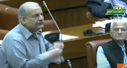 I am wasting my time here, I will tear up your bills now - Raza Rabbani's Aggressive Speech In Senate