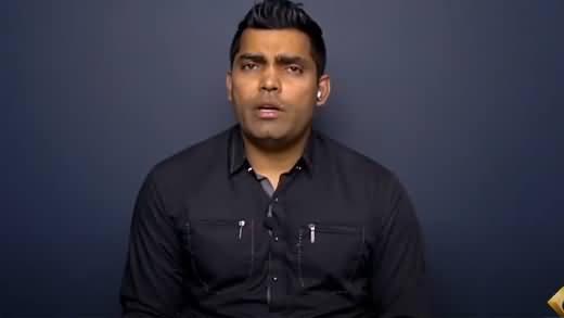 I Apologise to Whole Nation - Cricketer Umar Akmal's Confessional Video