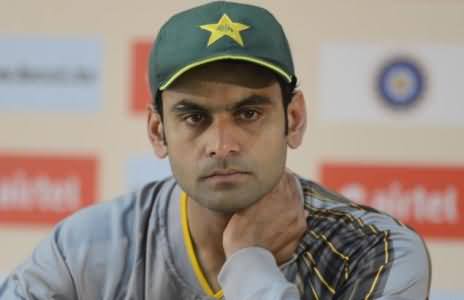 I Apologize From the Nation But I will Not Resign From Captaincy - Muhammad Hafeez