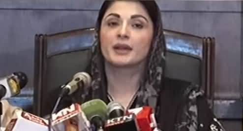 I appreciate people of Punjab for rejecting Imran's long march - Maryam Nawaz Press Conference
