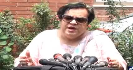 I ask the institutions what do you want to do with Pakistan? Shireen Mazari's press conference