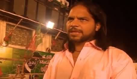 I Became Popular in Whole World Due to PTI, DJ Butt Talking to Media