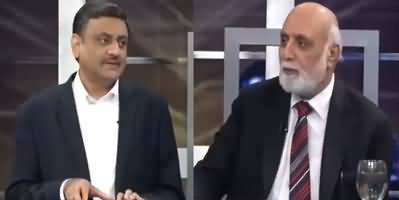 I cannot leave the country like Moeed Pirzada - Haroon Rasheed