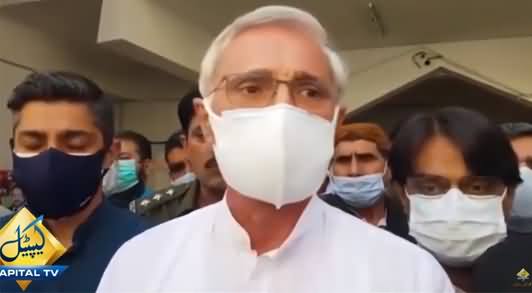 I Con't Understand Why This Is Being Done to Me - Jahangir Tareen's Media Talk