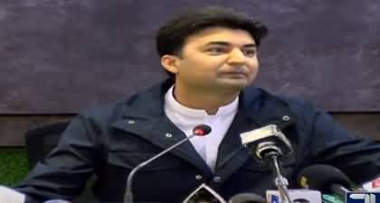 I did whatever was according to law - Murad Saeed's important press conference about Mohsin Baig's issue