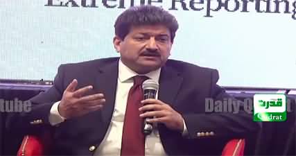 I don't agree with Fawad Chaudhry that Musharraf freed Media - Hamid Mir expresses views in discussion