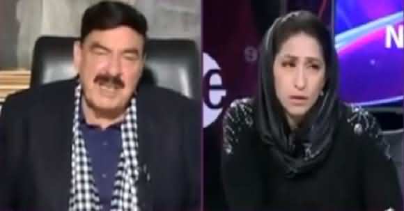 I Don't Consider Parvez Musharraf A Traitor And He Is Not Corrupt  - Sheikh Rasheed Narrates Musharraf Story