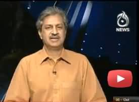 I don't have any Twitter Account and I am not becoming MD PTV - Absar Alam