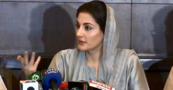 I Don't Recognize This Fake Govt And Prime Minister - Maryam Nawaz Press Conference Today