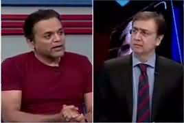 I Don't See Any Thing Substantive In This Video Except...... - Kashif Abbasi Analysis