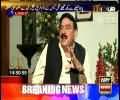 I Feel Supreme Court Will Ask PM to Step Down - Sheikh Rasheed