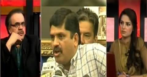 I Have A Bad News For MQM's Anees Qaim Khani, He Should Contact Me - Dr. Shahid Masood