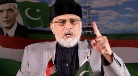 I Have Achieved My Target From Sit-in But Can Join Imran Khan Again - Dr. Tahir ul Qadri