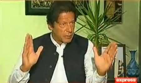 I Have Boycotted Geo But I Don't Want To Ban Geo - Imran Khan