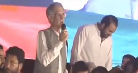 I have many secrets in my heart - Pervez Khattak's speech in Peshawar Jalsa