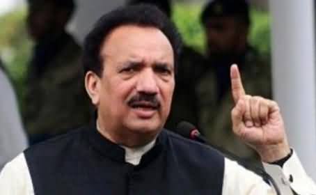 I Have No Link with Model Ayyan Ali, It is A Conspiracy Against Me - Rehman Malik