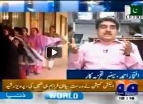 I have to agree with Imran Khan, it was worst Rigged election - Geo TV analyst Iftikhar Ahmed
