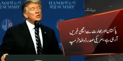 I Hope Tension Between Pakistan And India Will End Soon - Donald Trump