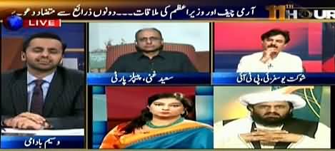 I Know ARY & PMLN Hate Each Other - Hafiz Hamdullah Saying on Waseem Badami's Question