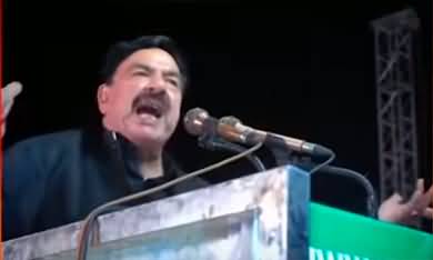 I saw people crying for Imran Khan at Khana Kaaba - Sheikh Rasheed's speech in Lahore Jalsa