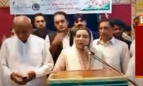 I Shall Expose Black Sheep In PTI - Firdous Ashiq Awan On New Mission