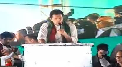 I Specially Thank Lahoris That You Came in Such a Hot Weather - Imran Khan